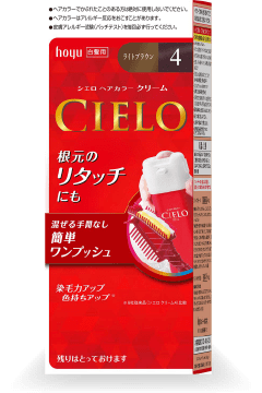 サロン合間の伸びかけ白髪は 自分リタッチ で賢くケア