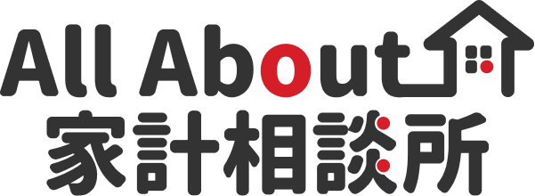 All About 家計相談所 日本最大級の生活総合情報サイト All About が運営