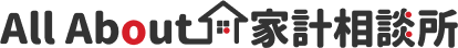 All About 家計相談所